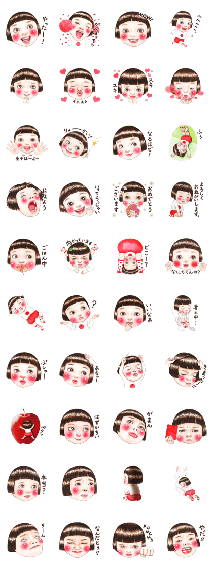 Ringochan3