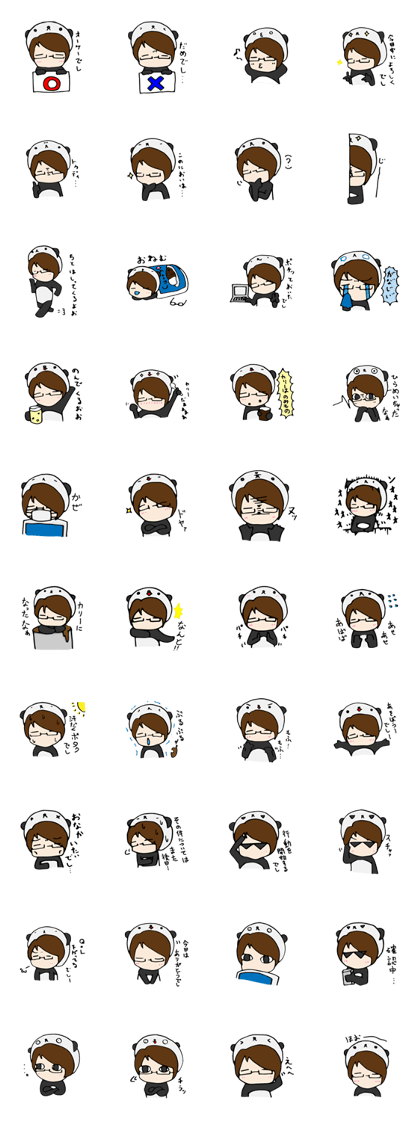 Panda-kun friendly sticker