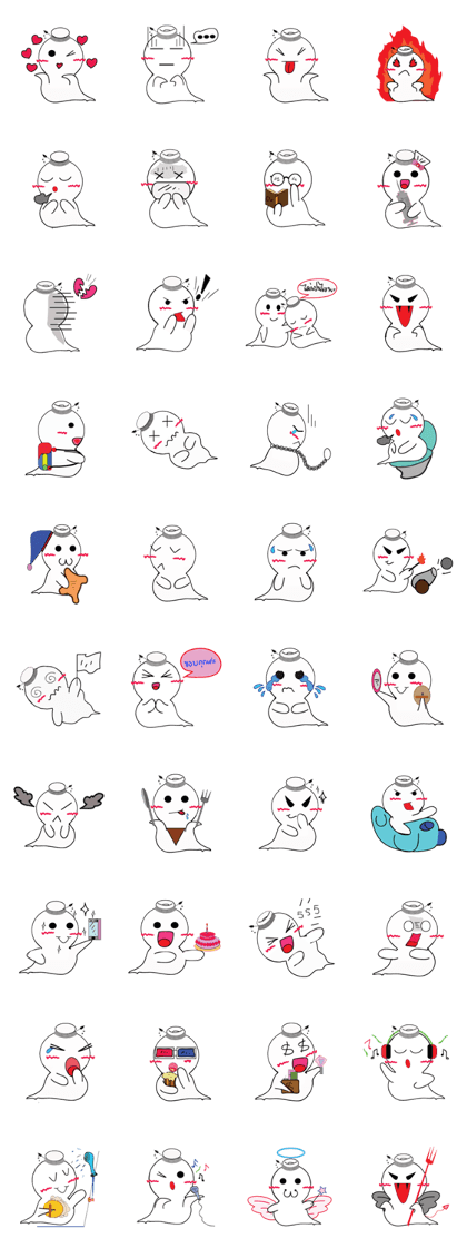 Ghost zu