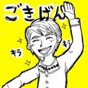 HappyHappy
