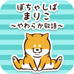 Pocha Shiba Mariko (Honorific)