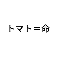 koko_20200711204256