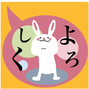 Anyway,it is a rabbit 2.