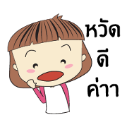Arkaa