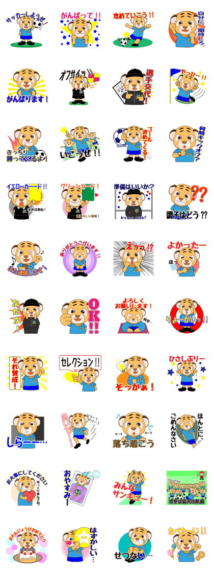 TORAJI