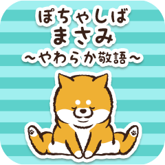 Pocha Shiba Masami (Honorific)