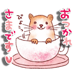 癒しの動物スタンプ～日常会話～