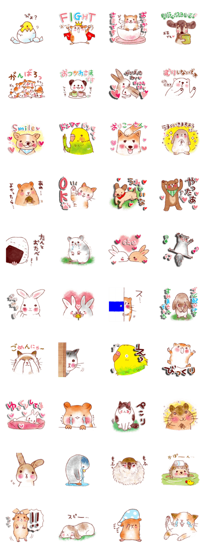 Animal Sticker to deliver healing