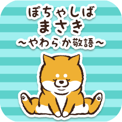 Pocha Shiba Masaki (Honorific)