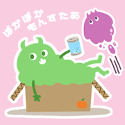 warm monster