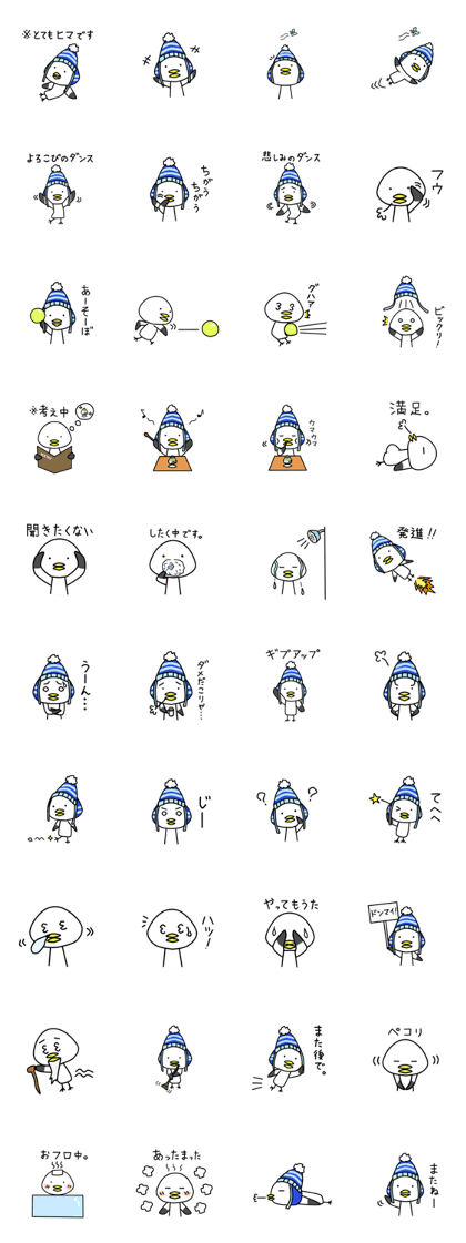 Johnny Kun vol.2