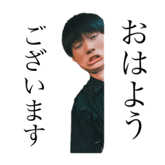 yamada_20200712212238