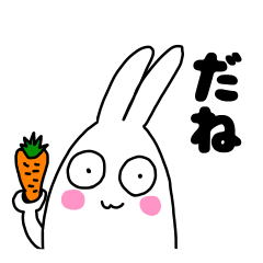 Sticker of the rabbit usually