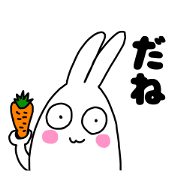 Sticker of the rabbit usually
