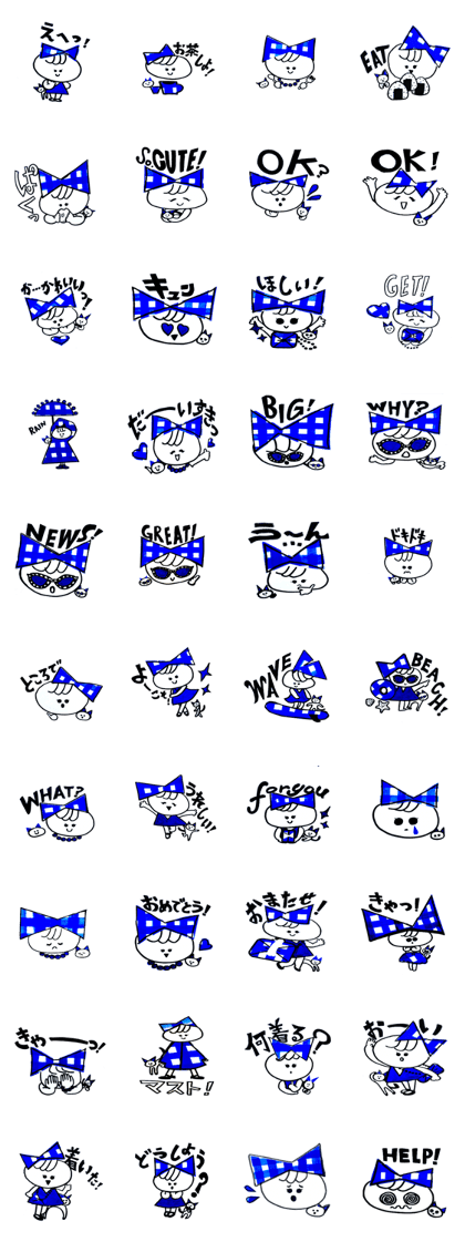 Little Ribbon Girl Blue