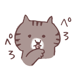 キジネコちゃん Line スタンプ Line Store キジネコちゃん Line スタンプ Line Store