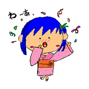 AME NO YUKATA: SUMMER MEMORIES