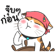 Soidow5