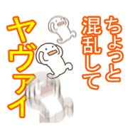 Koredake ittoku kara!