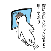 GeekSticker2