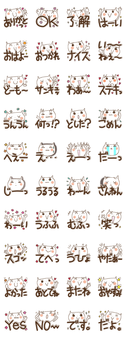 Miss simple 6