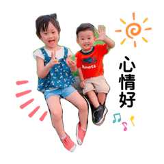 我的兩隻皮蛋寶貝