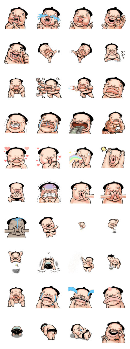 Dosukoi Sumo (For overseas)