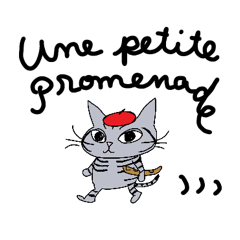 Cats ZORODARU stickers7 in French