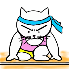スポーツ猫 1 ~パラパラ漫画スタンプ~