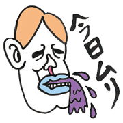 NAKAMURA STICKER 6