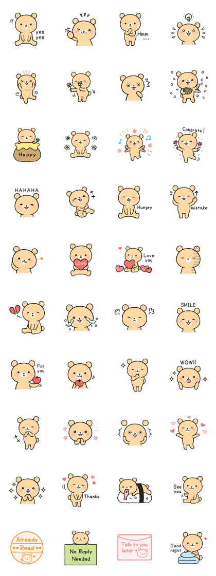 Mr. Kuma (English)