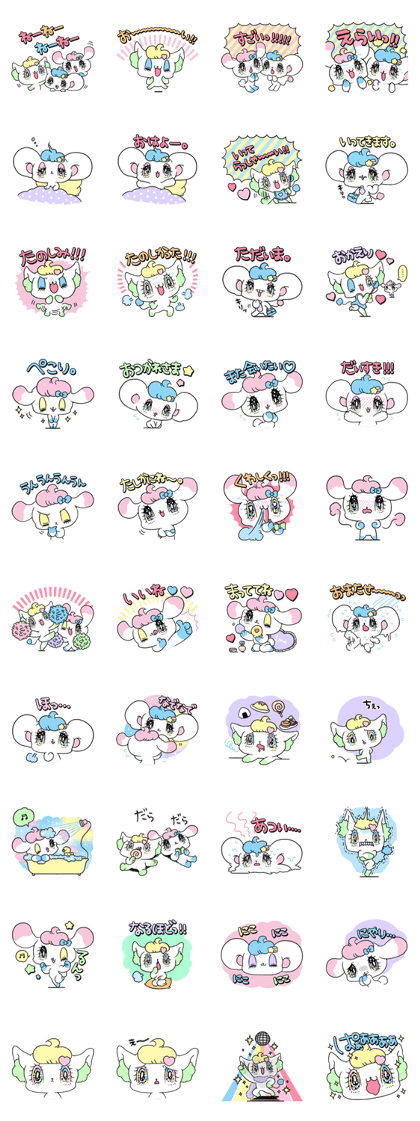 Peropero Sparkles2