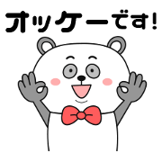 Big face Panda -formal language-