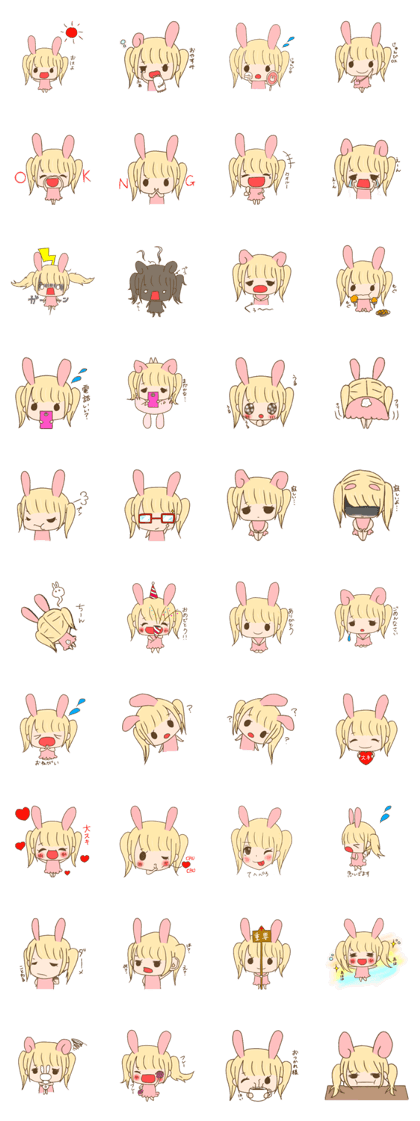 Usami -chan Sticker !