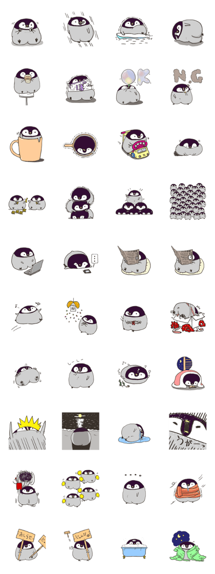 Fat Penguin 2