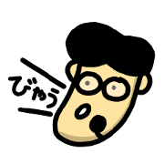 super D byakkii