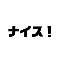 king_20200713111451