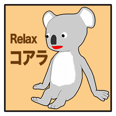 Relax Koala 1