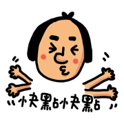mmman