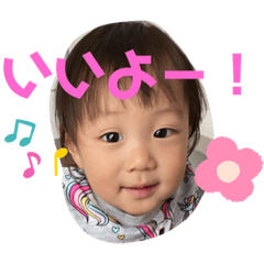 Rina_20200713123338