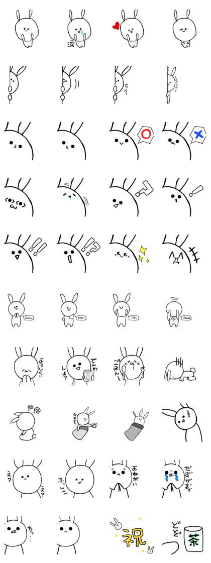 circlerabbit