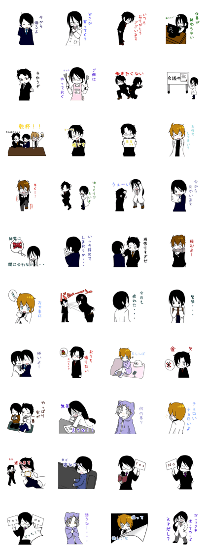 Me and funny Pals Sticker ver.4