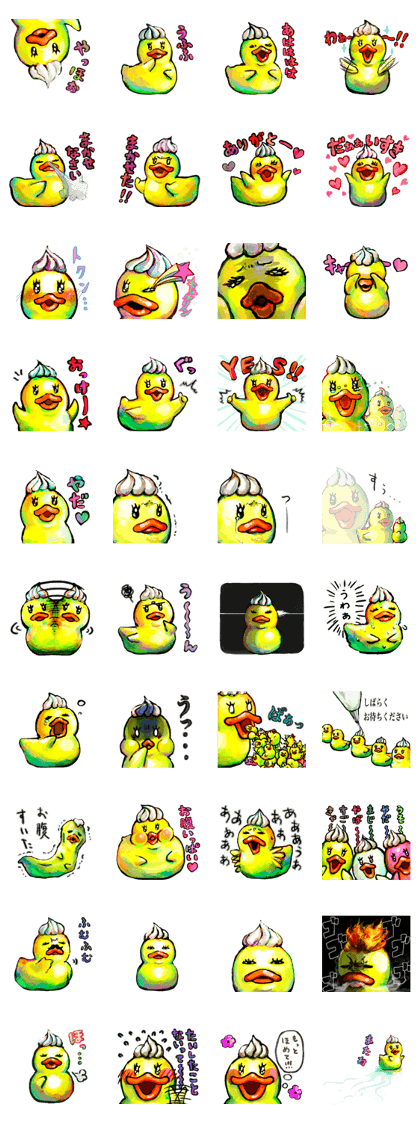 Rubber duck "Barbara" 2