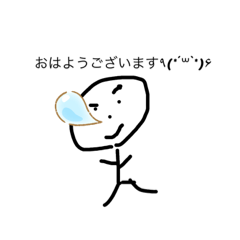 adayo_20200712220257