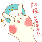 KURAYON USANO