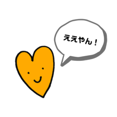 Risa_20200713002421