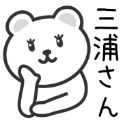 Bear to MIURA