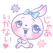 Girly Bunny JP