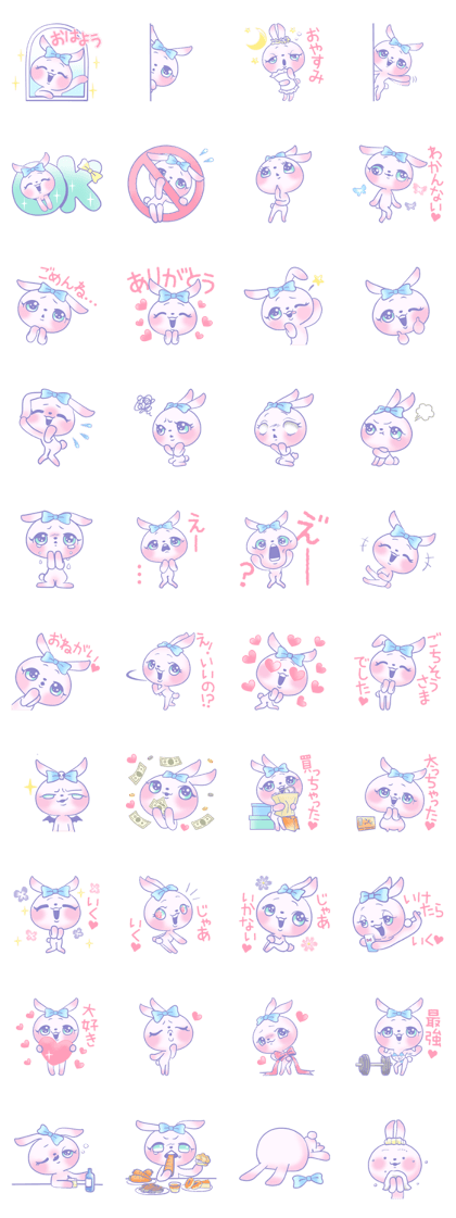 Girly Bunny JP