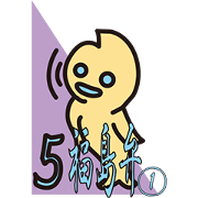 Pukyueru's 5 Fukushima valve vol.1